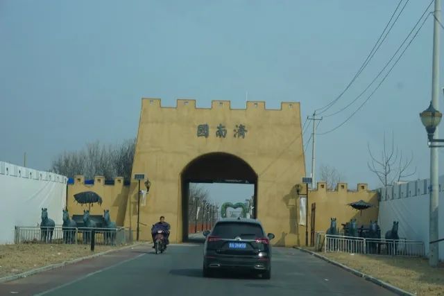 知道吗济南的根儿竟然在这里还有个济南国