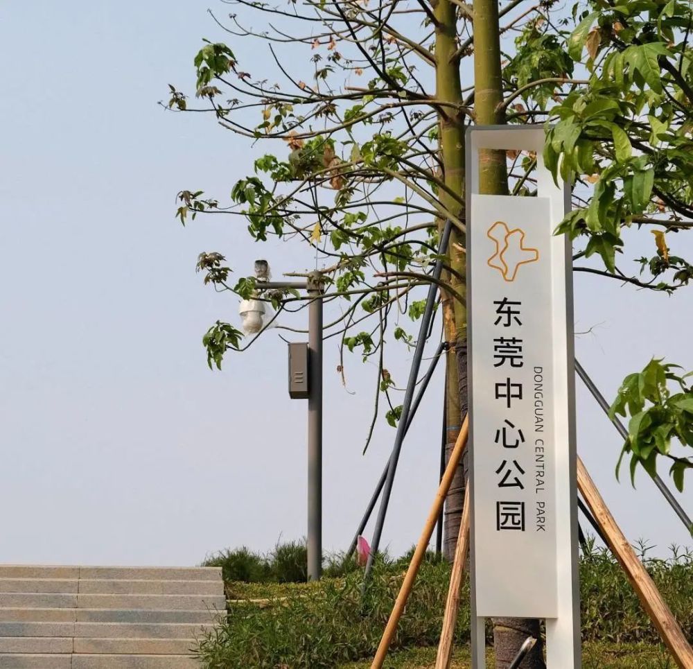 后大约还有2200个车位-公园定位-东莞cbd中心公园-乘车方式-2号线地铁