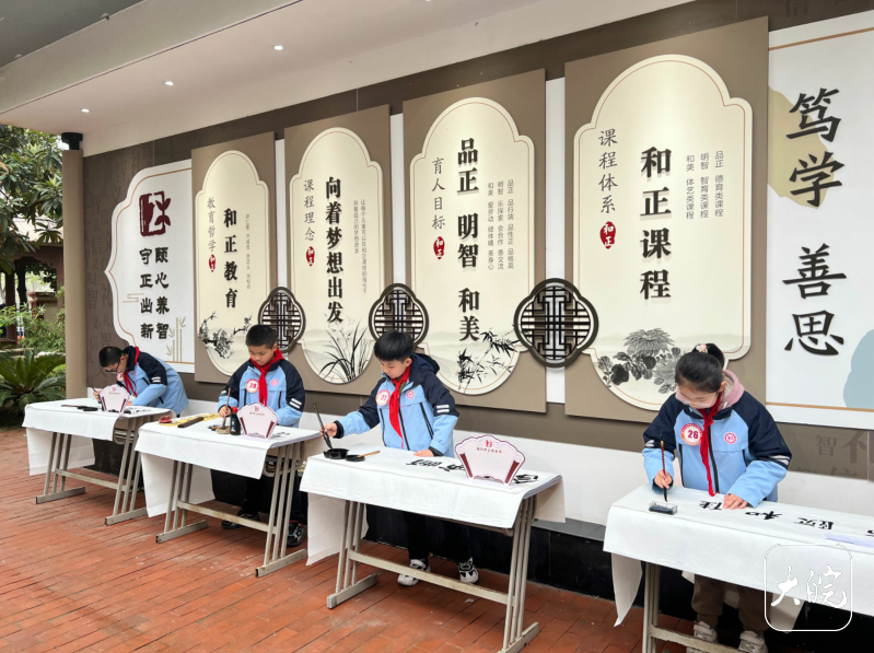 合肥这所小学，校名由学生来写！_腾讯新闻