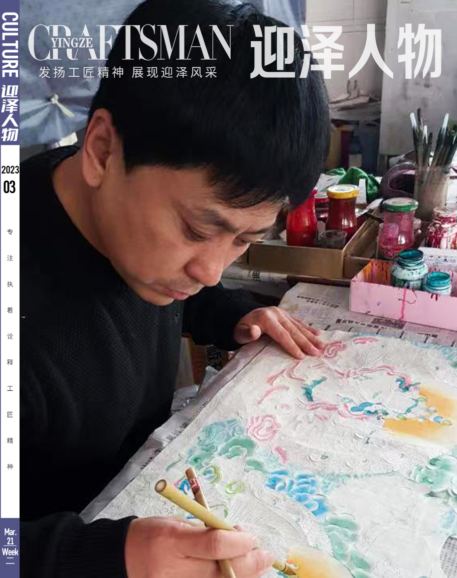 迎泽人物丨郭树林一刀一剪纸上风华