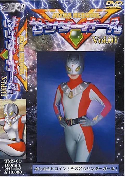 这家成人影片厂牌,专门在艾薇里燃烧特摄魂_腾讯新闻