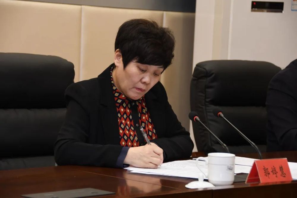 "自媒体乱象" 专项整治|我市召开"清朗·从严整治