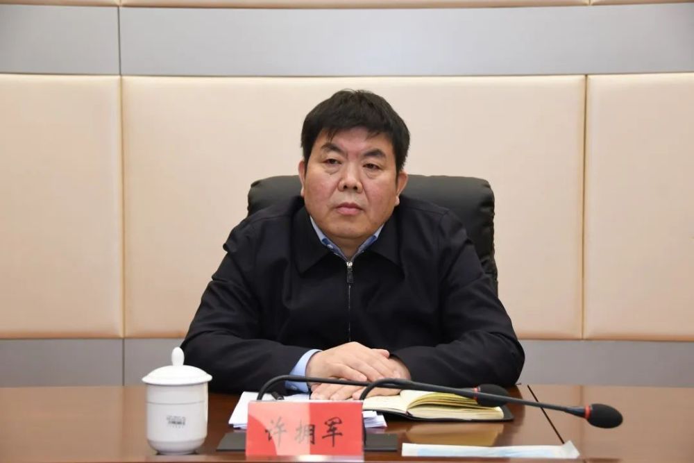 "自媒体乱象" 专项整治|我市召开"清朗·从严整治