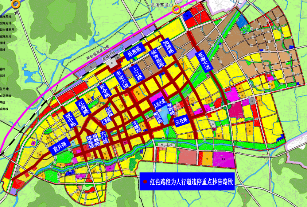 灵溪镇地图街道图图片