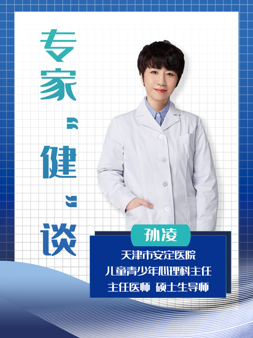 关于安定医院专家名单黄牛跑腿号贩子挂号的信息