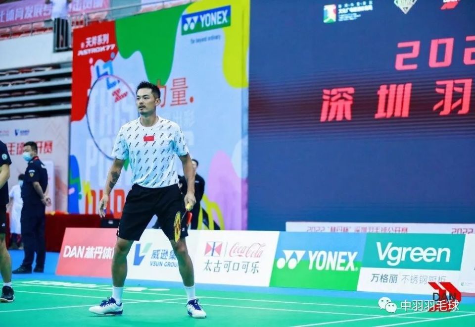 国内首家DAN CLUB·YONEX开业！林丹商业版图再扩容_腾讯新闻