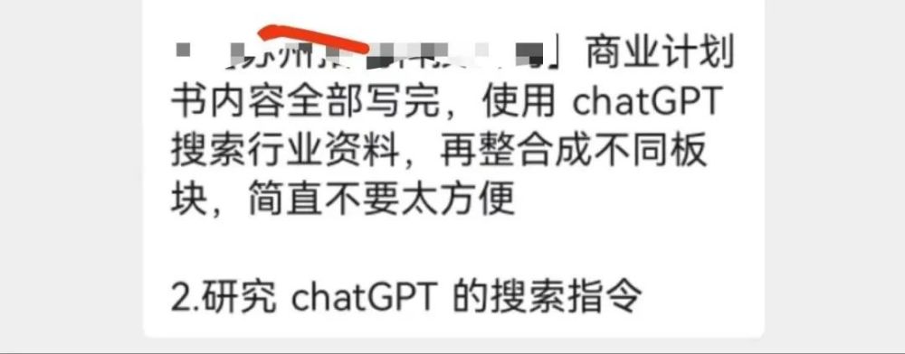 🚀微软365Copilot颠覆PPT？一键改图，文案秒出！🚀效率翻倍，创意爆棚！你准备好了吗？🔥