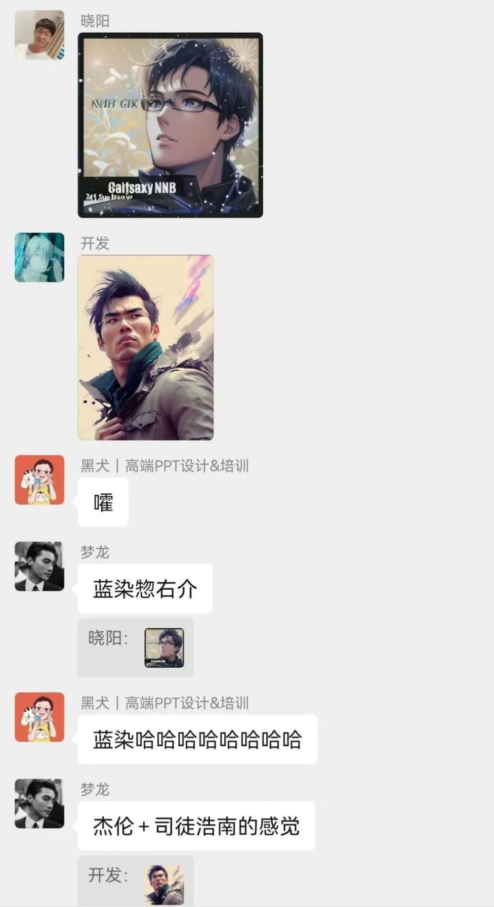 🚀微软365Copilot颠覆PPT？一键改图，文案秒出！🚀效率翻倍，创意爆棚！你准备好了吗？🔥