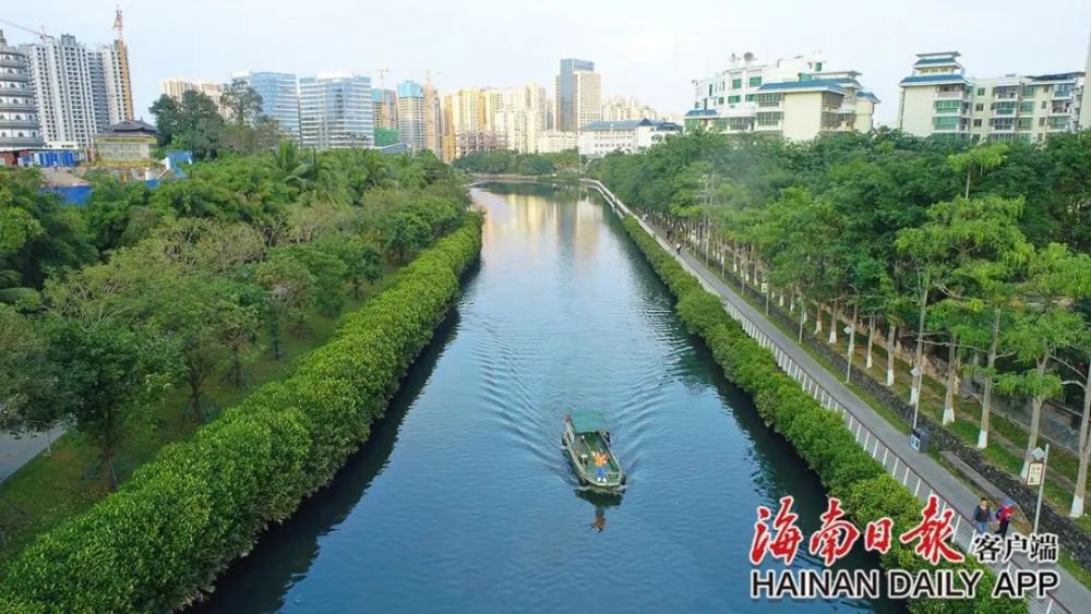 海口美舍河获评全国最美家乡河