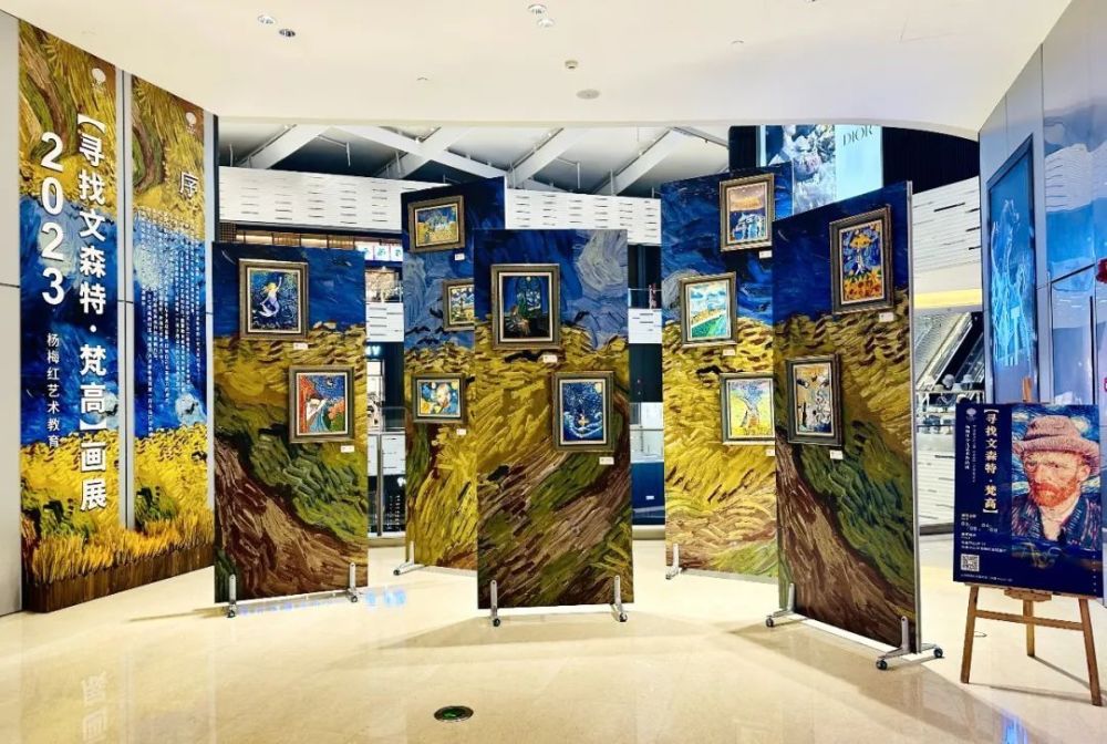 这个画展在尚嘉中心开幕
