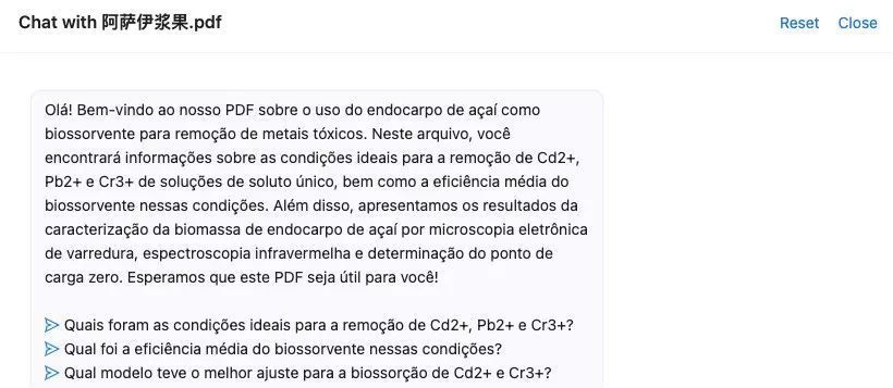 阿萨伊内果皮的绿色科研新解？ChatGPT帮你快速理解重金属污染吸附研究