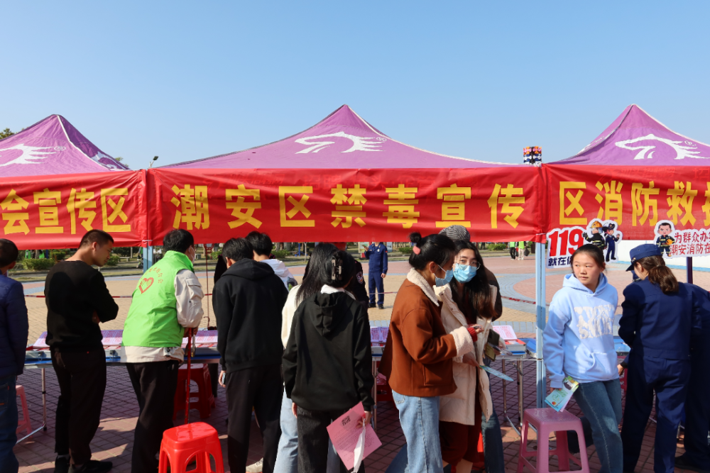 【禁毒宣传进万家】增强全民禁毒意识,共建无毒幸福家园