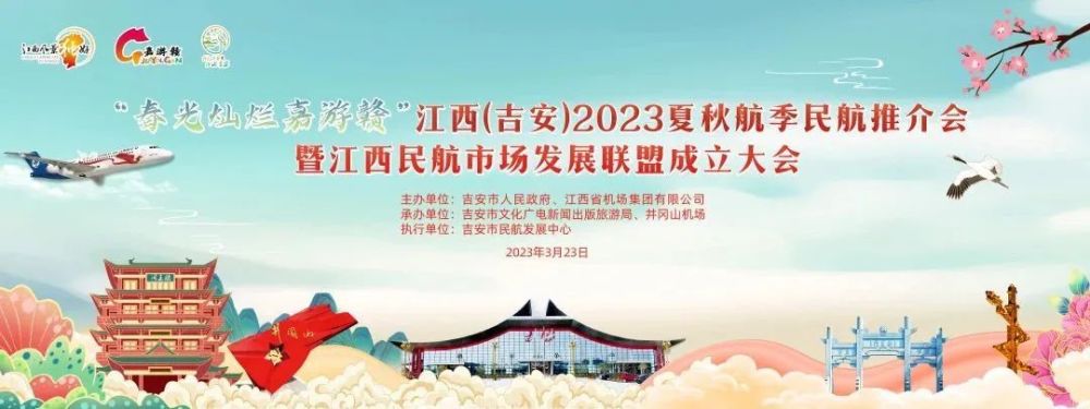 江西旅游一卡通怎么办理流程_江西旅游一卡通公众号_江西文旅一卡通