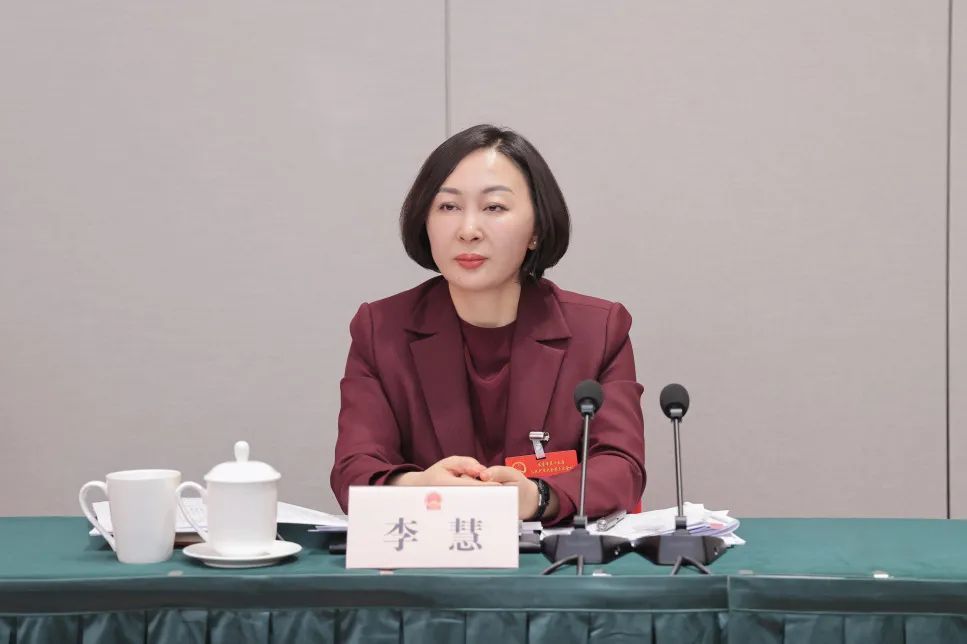 迎泽代表在两会丨李慧:争创首位业绩 书写迎泽篇章_腾讯新闻