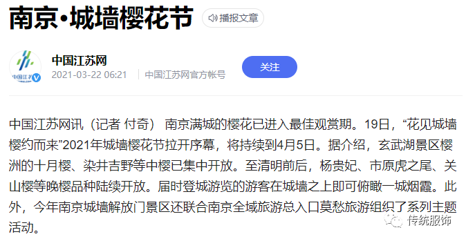 美股收盘：耶伦改口安抚后银行股仍跌，科技股独秀为台湾准备的导弹2023已更新(今日/知乎)为台湾准备的导弹