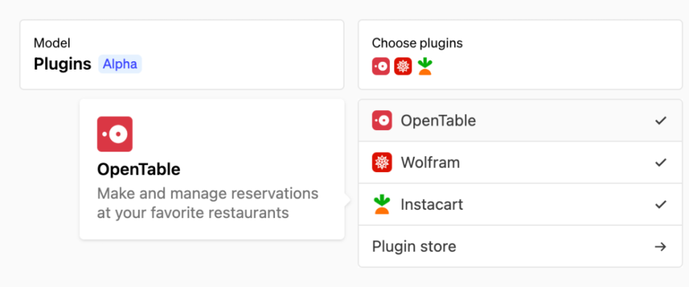 ChatGPT插件来袭！超能力全开，你的问题它都能回答？🔥