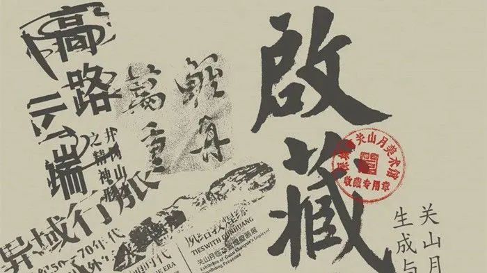 深圳周末艺文指南（4月15日、16日）