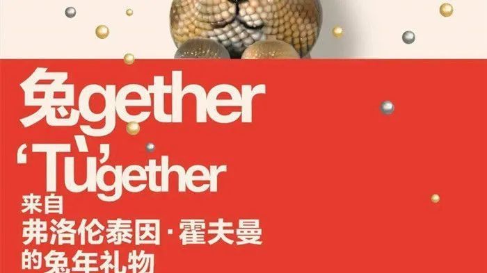 深圳周末艺文指南（4月15日、16日）