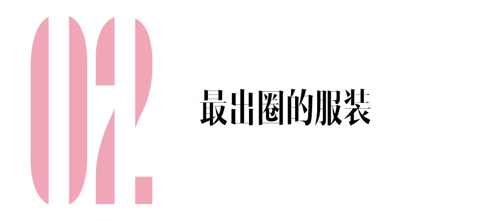 给大家科普一下佟彤中医食补生活2023已更新(知乎/头条)v3.4.3