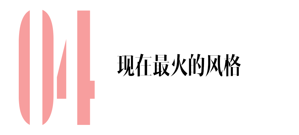 给大家科普一下佟彤中医食补生活2023已更新(知乎/头条)v3.4.3