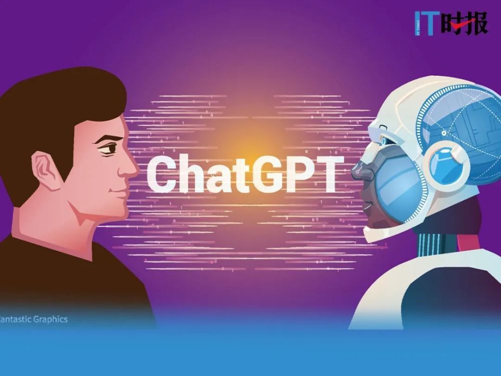 ChatGPT浪潮下，AIiPhone时代真的到来？网络安全新挑战，我们该如何应对？