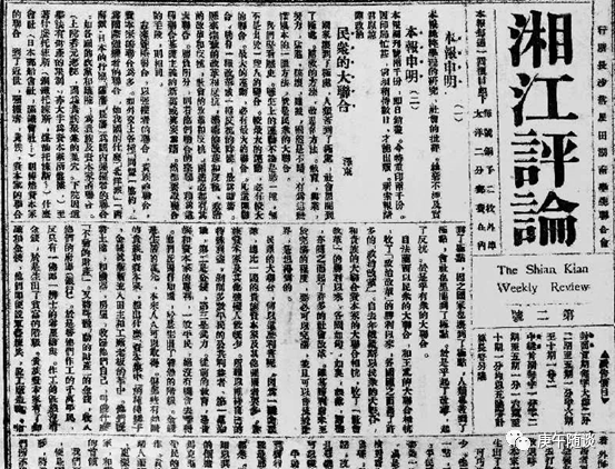 一篇读懂（为什么大陆上不让谈胡适）为什么大陆不谈论胡适 第7张