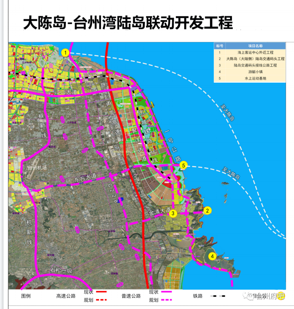 货运年吞吐量630万吨台州湾新区也要造跨海大桥和港口了