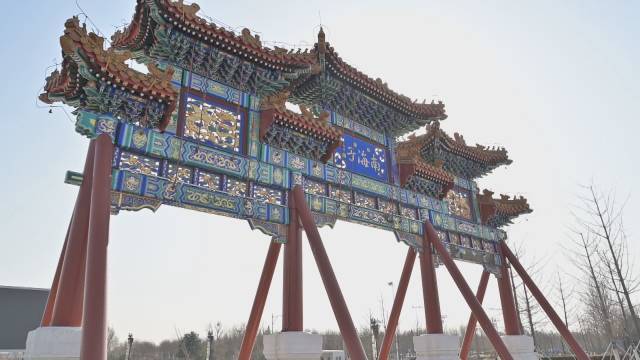 老地名话北京｜与“皇家御苑”的不解之缘，讲述小红门的由来_腾讯新闻