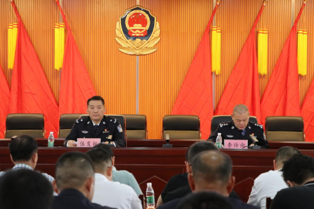 陵水召开2023年第一季度道路交通安全管理工作会