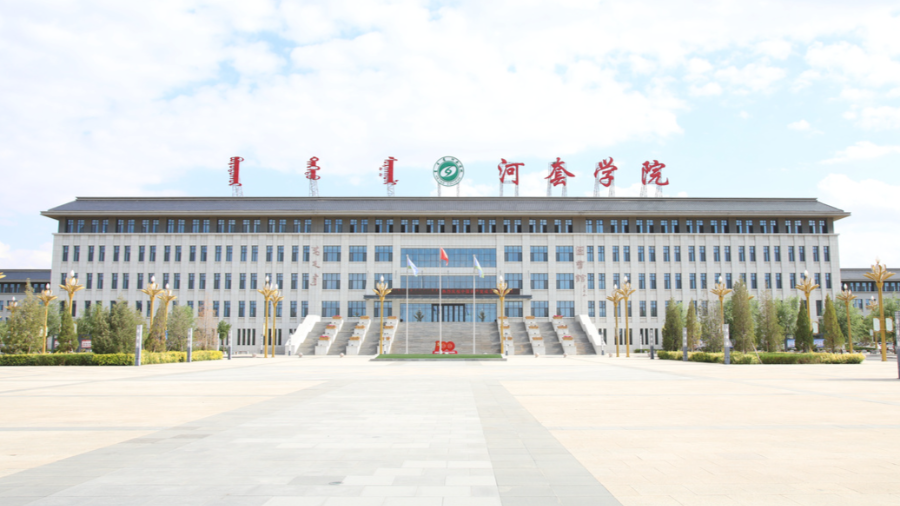 你好我叫巴彦淖尔这是我2023年的最新简历