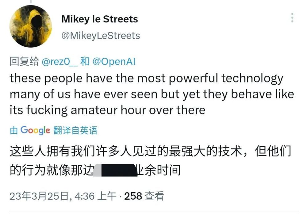 ChatGPT插件大曝隐私问题，安全风险高？OpenAI该如何应对？”