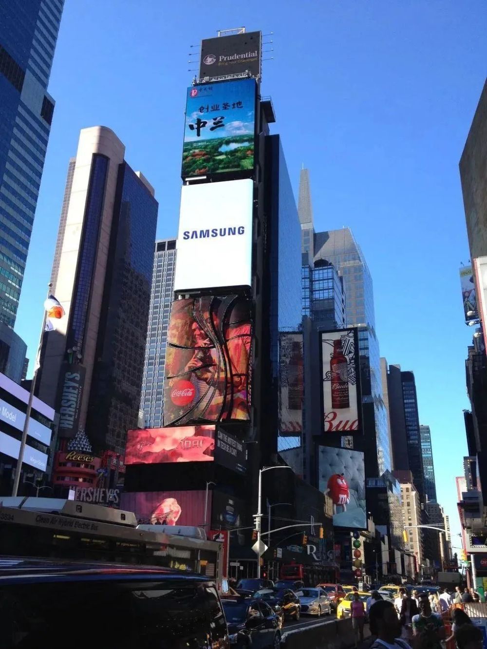 纽约时代广场大屏,被中国人"占领"了!_腾讯新闻