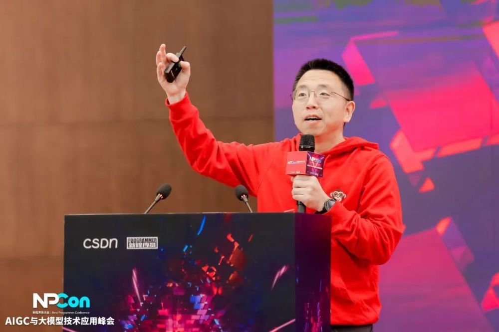 AI革命来了？程序员，你的编程范式将被ChatGPT重塑！NPCon带你探索新未来