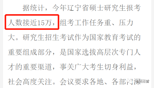 2023會(huì)計(jì)資格考試報(bào)名時(shí)間_會(huì)計(jì)從業(yè)資格證考試報(bào)名時(shí)間及科目_安徽會(huì)計(jì)從業(yè)資格報(bào)名時(shí)間
