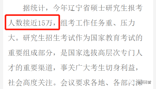 2023会计资格考试报名时间_会计从业资格证考试报名时间及科目_安徽会计从业资格报名时间