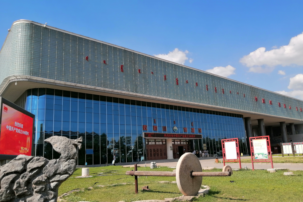 文旅厅公布首批19家自治区级非遗旅游体验基地,我市敕勒川博物馆,黄河