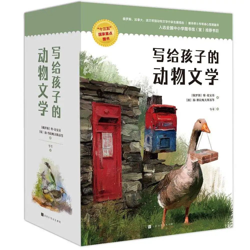 不要告诉别人（300个字的作文三年级上册）300个字的作文三年级上册猜猜他是谁 第1张