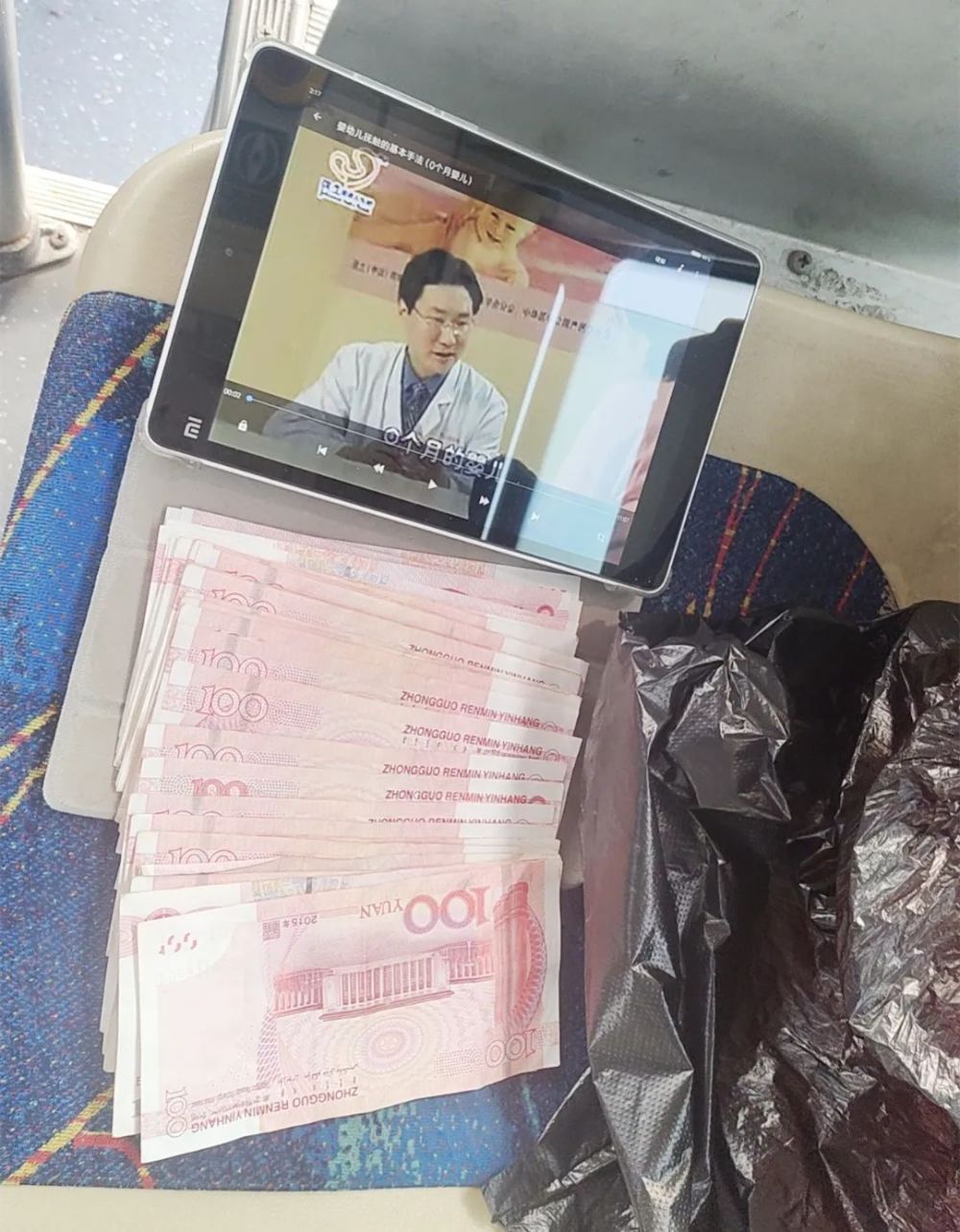 拾到3000元现金南安这位公交司机这样做