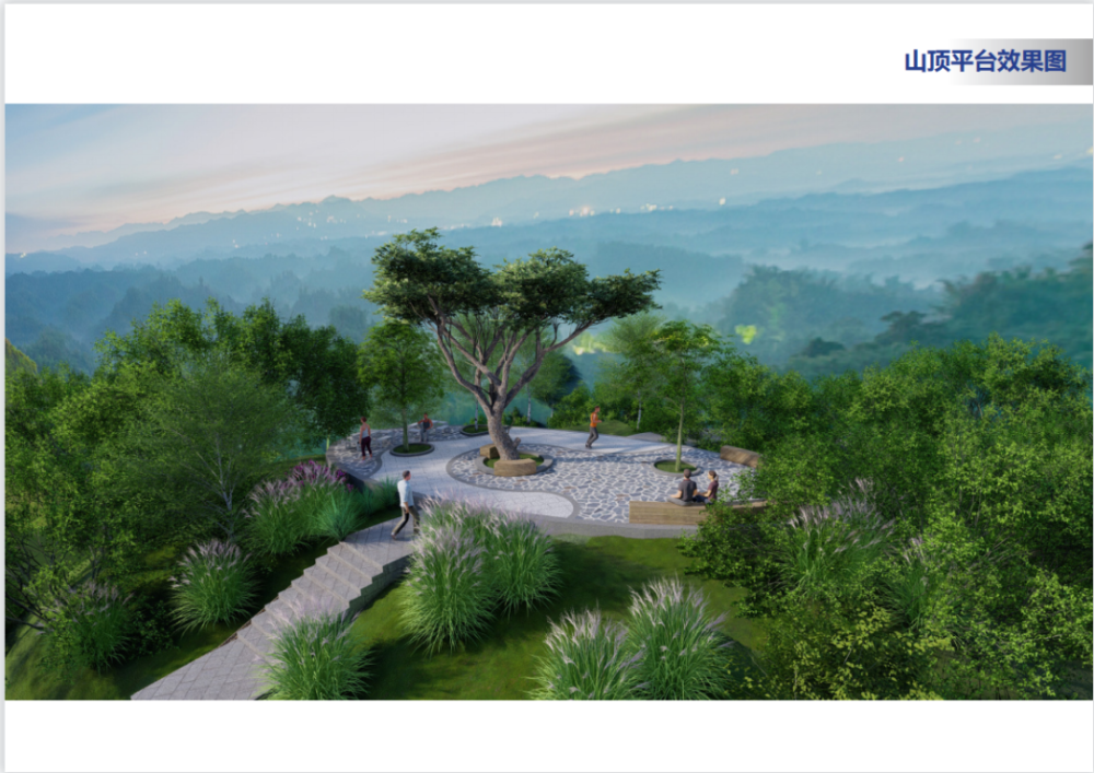 增城石滩21个重点项目今日集中动工_腾讯新闻