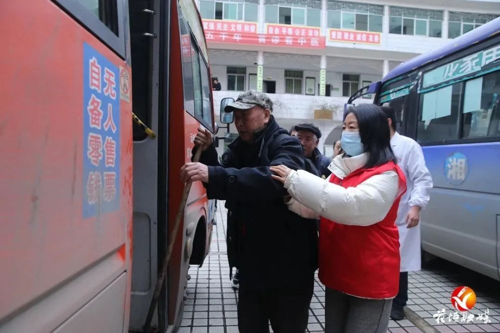 上海国际医学中心医院病房图片_中医经典病房图片_临汾市人民医院病房图片