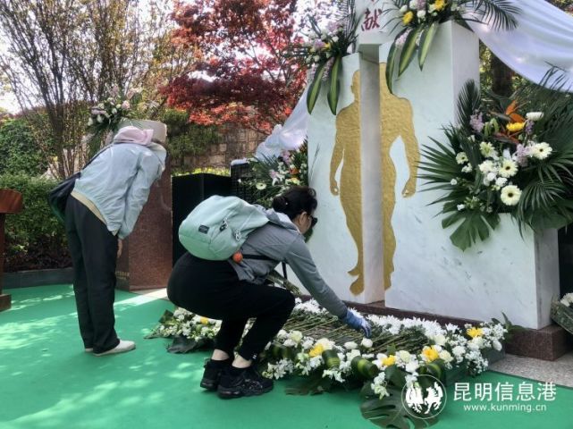 铭记大爱 2023年云南省遗体捐献者清明追思会在昆举办_腾讯新闻