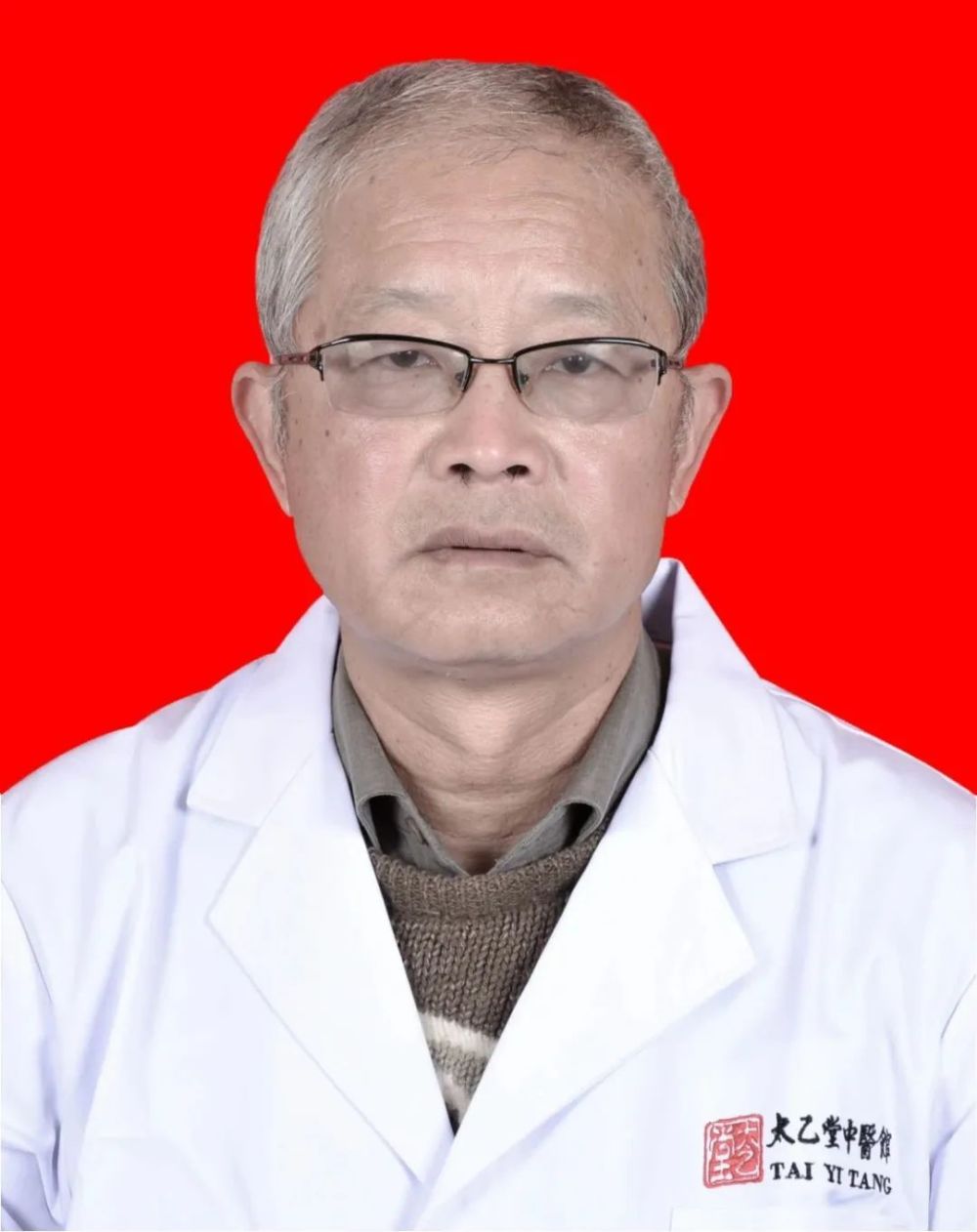 包含北京鼓樓中醫院販子聯系方式_全天在線急您所急聯系方式哪家比較好的詞條