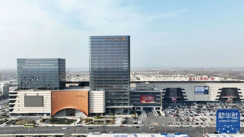 这是3月26日拍摄的廊坊市固安县京津冀固安国际商贸城(无人机照片).