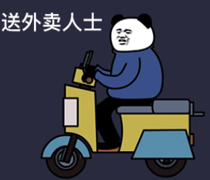 美团外卖小哥,能用头盔接电话了?