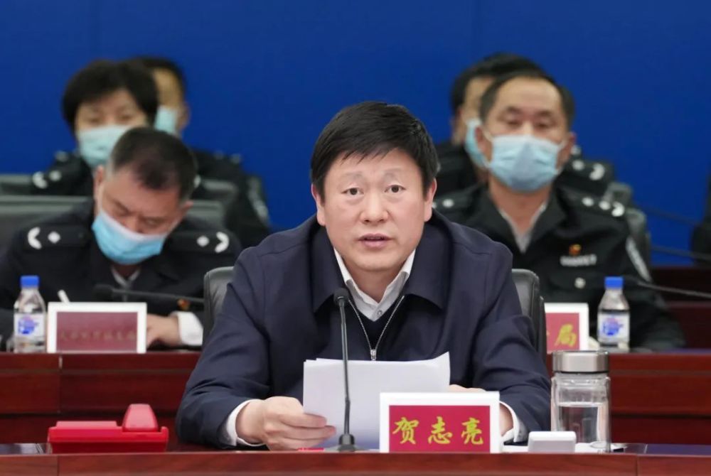 贺志亮:全力做好防风险保安全护稳定促发展各项工作 以实际行动为吉林