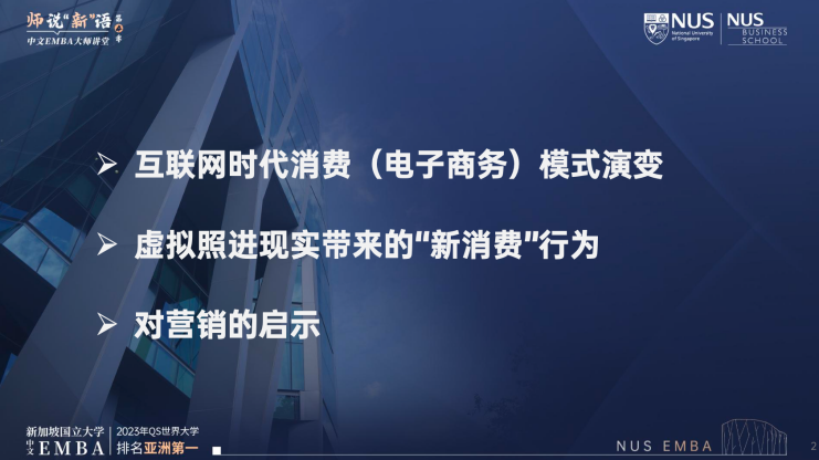 历史限制高消费是什么意思（曾经被限制高消费有影响吗） 第3张