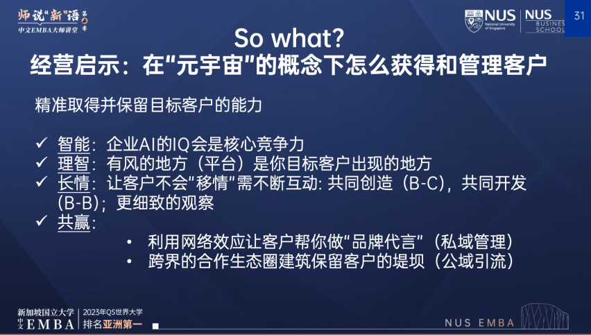 历史限制高消费是什么意思（曾经被限制高消费有影响吗） 第26张