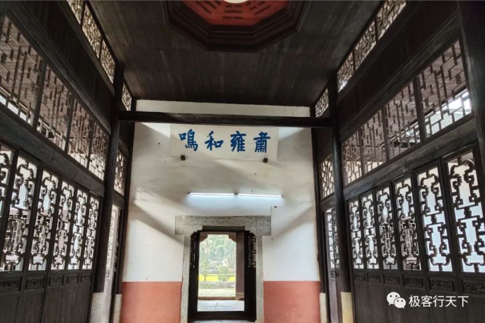 曾国藩故居白玉堂曾家发源地掩映在一片金黄的油菜花田中