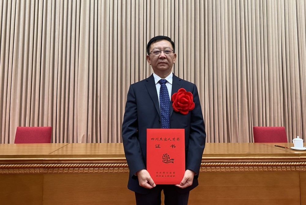 四川杰出人才王丛林继续深耕核电核医学领域67