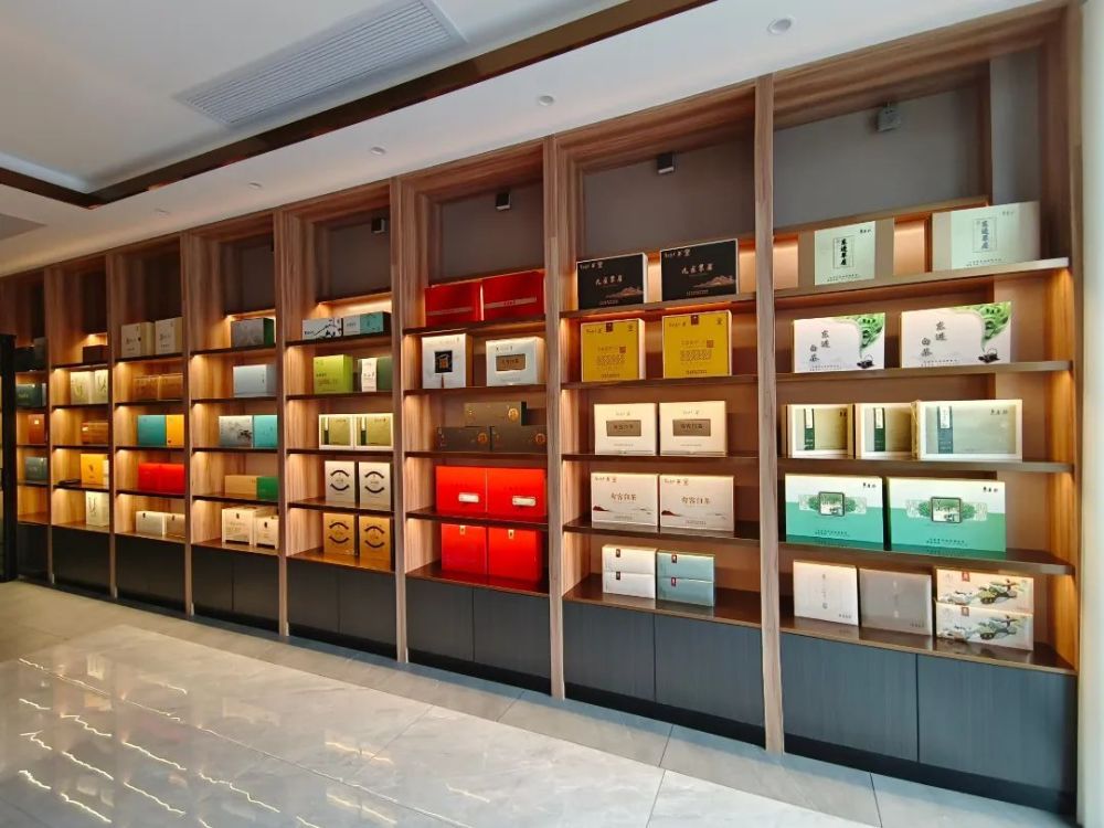 茅山长青"审评贴标授权"管理正式启动_腾讯新闻